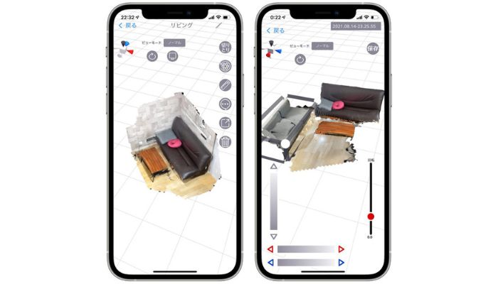 3D-Scanner-Apps