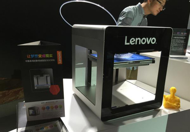 lenovo