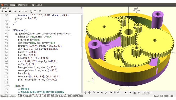 software di modellazione 3D gratuiti 