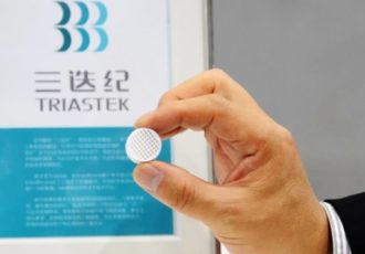Triastek Raise $15 million to Develop 3D Printed Pharmaceuticals