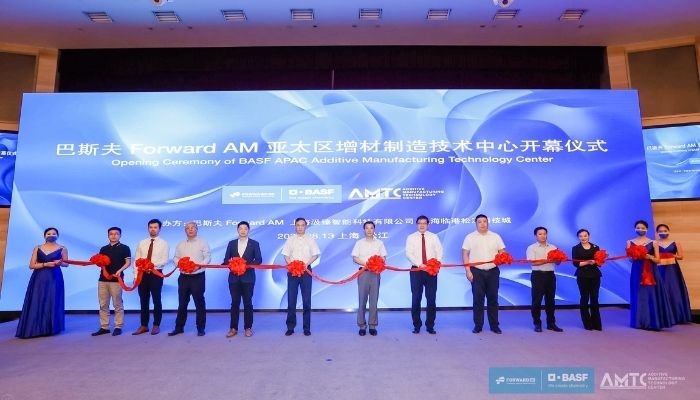Additive manufacturing sees growth in China