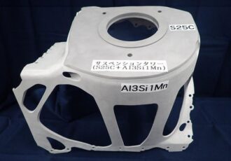 A part made using a steel-aluminum alloy and a multi-material 3D printing process