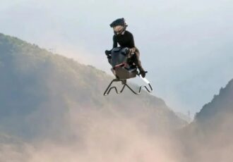 Airbike