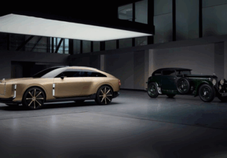 EXP 15 combines tradition and modernity.