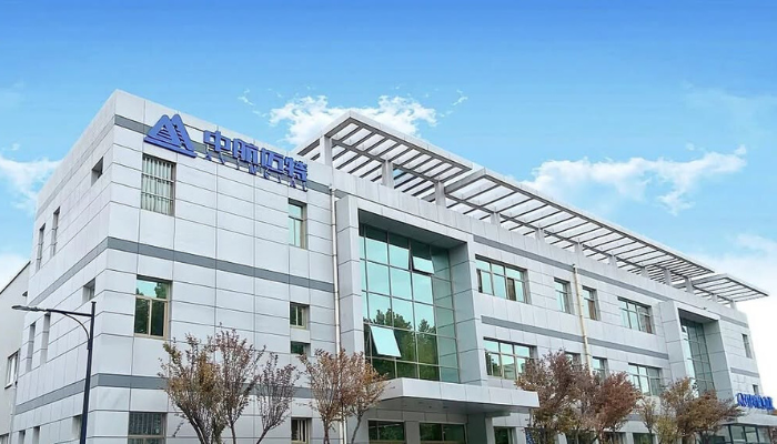 Avimetal’s new headquarters will be located in Beijing.
