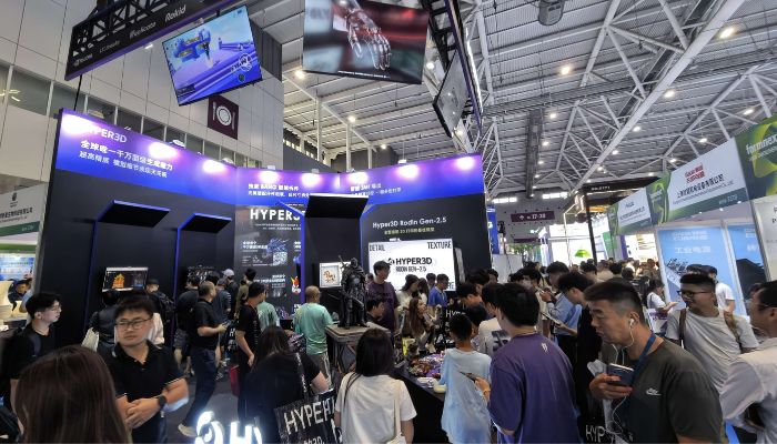 Hyper3D booth at Formnext Asia Shenzhen