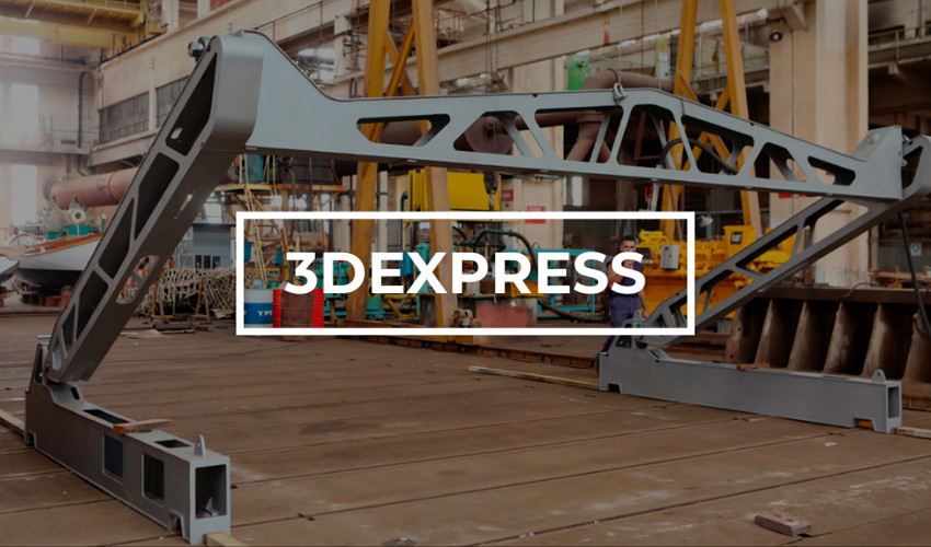 3DExpress