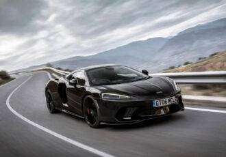 McLaren Divergent