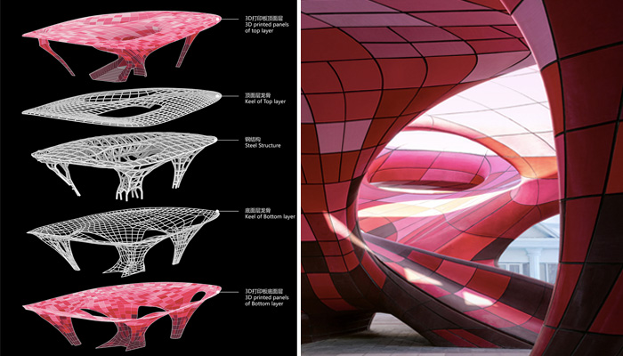 pavillon imprimé en 3D