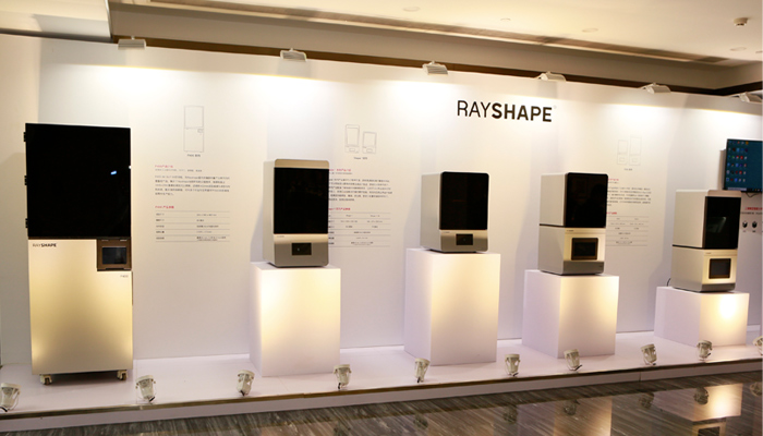 RAYSHAPE