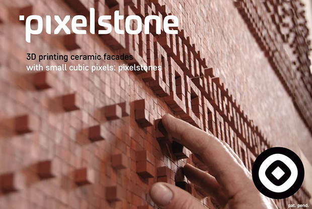 article_pixelstone3