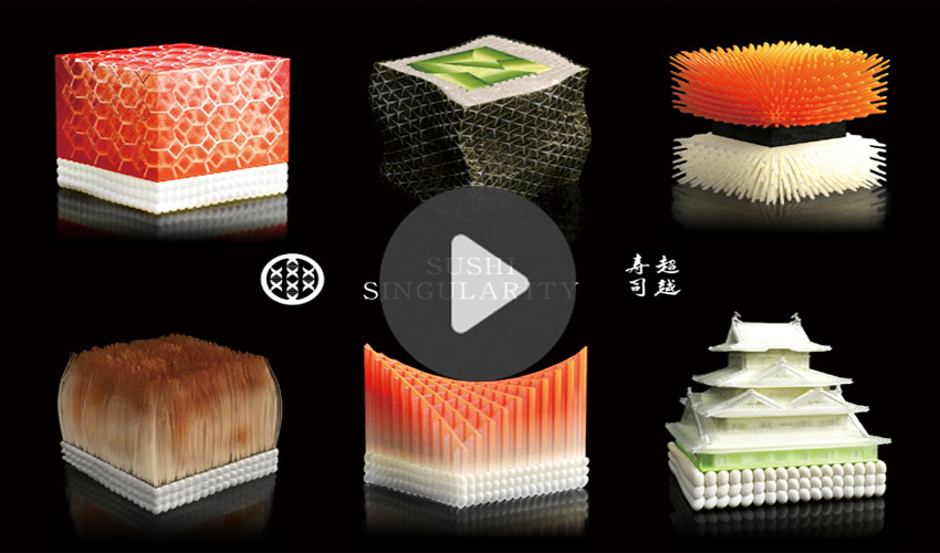 sushi impreso en 3D