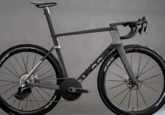 reactor aero