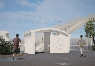 gare imprimée en 3D