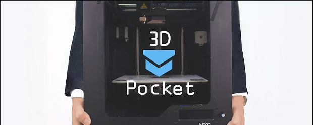 3D-pocket