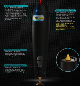 3doodler-3dyaya