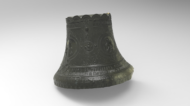 Un des tout premiers objets numérisés issus de la Cathédrale : le clocher issu du beffroi. 