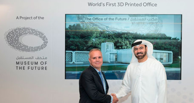 En juillet dernier, les Émirats Arabes Unis annonçait d'ailleurs leur intention d'installer des bâtiments imprimés en 3D dans le cadre du "Musée du Futur", qui ouvrira ses portes en 2017 dans la ville de Dubai.