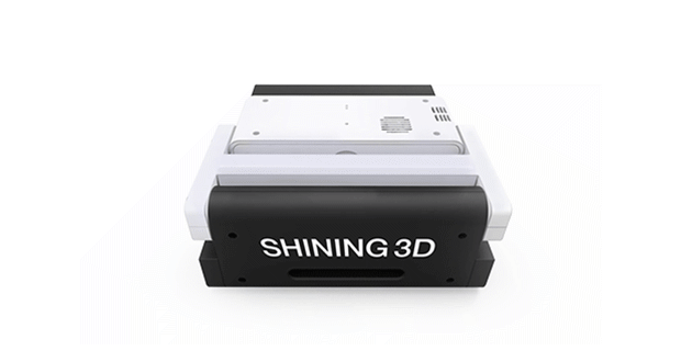 article_shining3D9