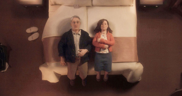 impression 3d cinema